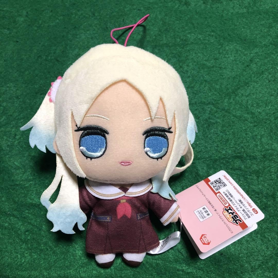 Amazon.co.jp: ラブライブ きゅるまるぬいぐるみ 大沢瑠璃乃 : おもちゃ