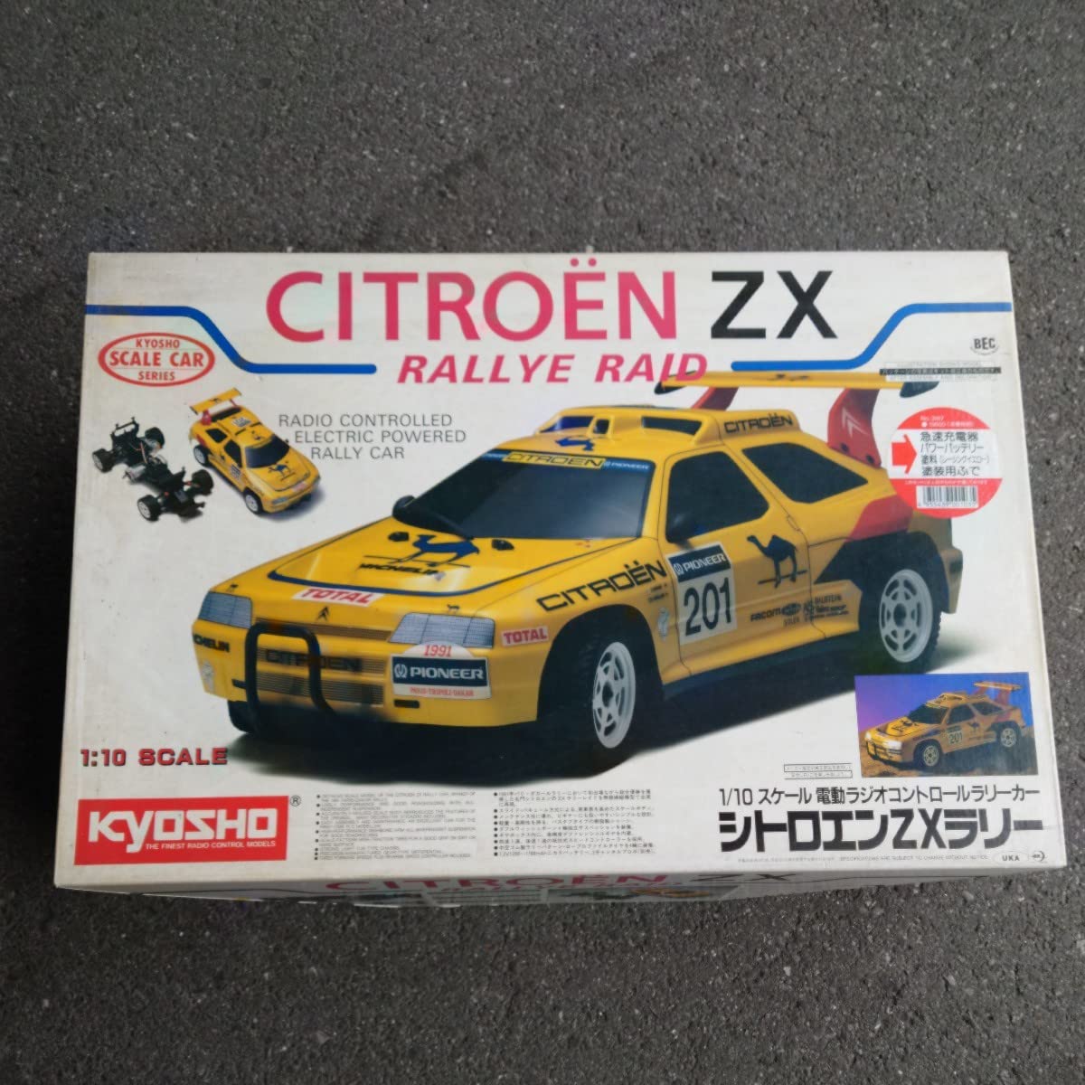 Amazon | 蔵出し 希少 未組み立て 京商 KYOSHO 1/10 4WDラリーカー