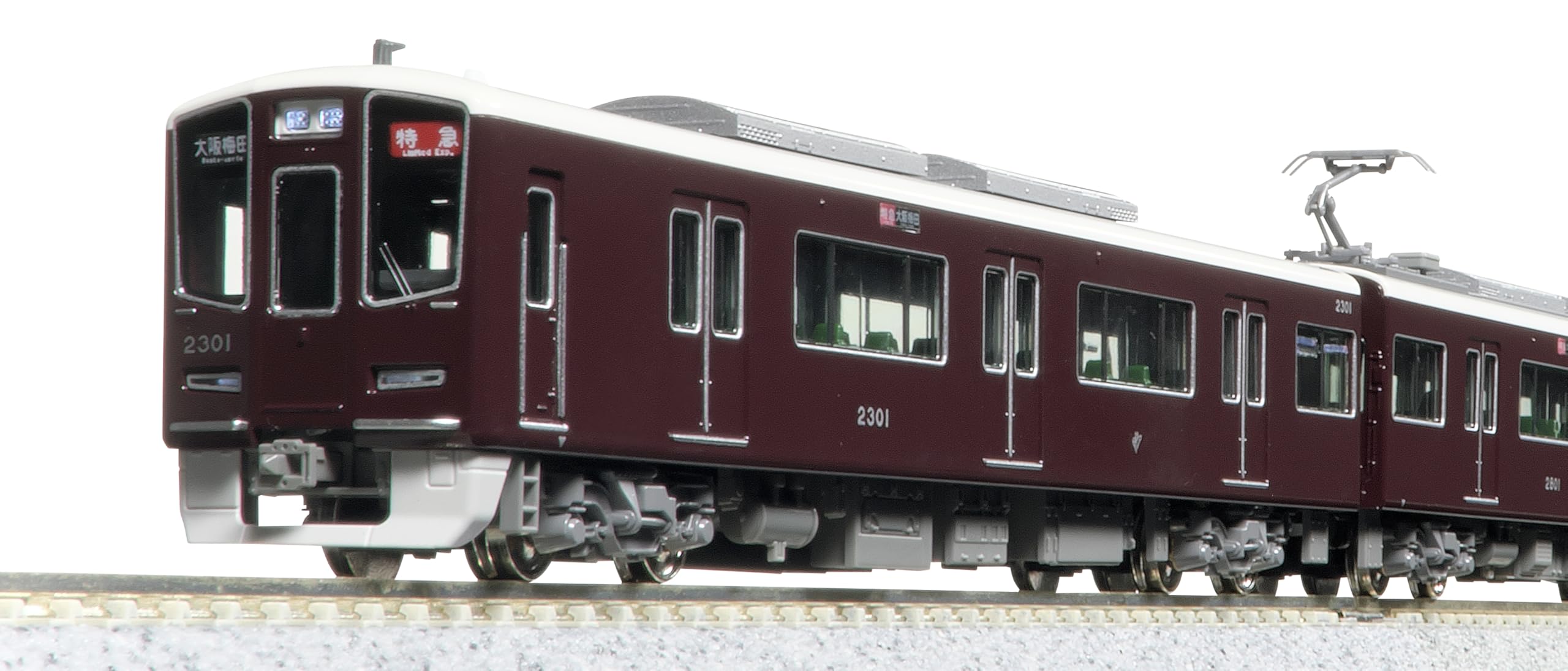 Amazon | KATO Nゲージ 阪急電鉄2300系 京都線 基本セット 4両 鉄道