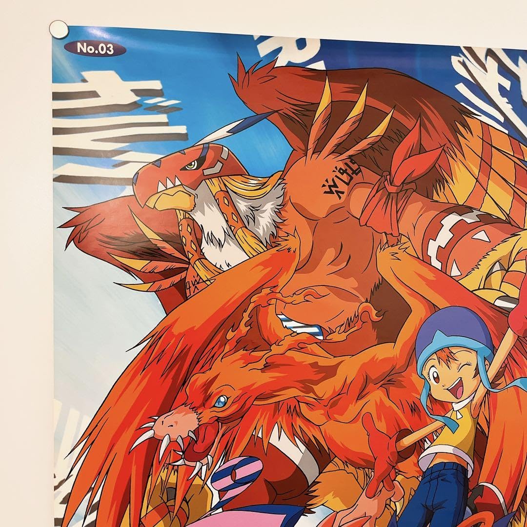 Amazon.co.jp: 、 デジモン バンプレ ポスター 武内空 ピヨモン : ホビー