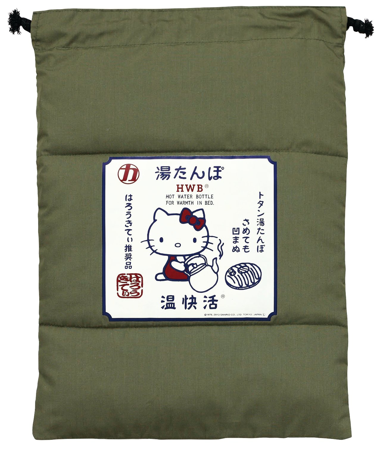 Amazon.co.jp: マルカ ハローキティ 湯たんぽ袋 抹茶(まっちゃ