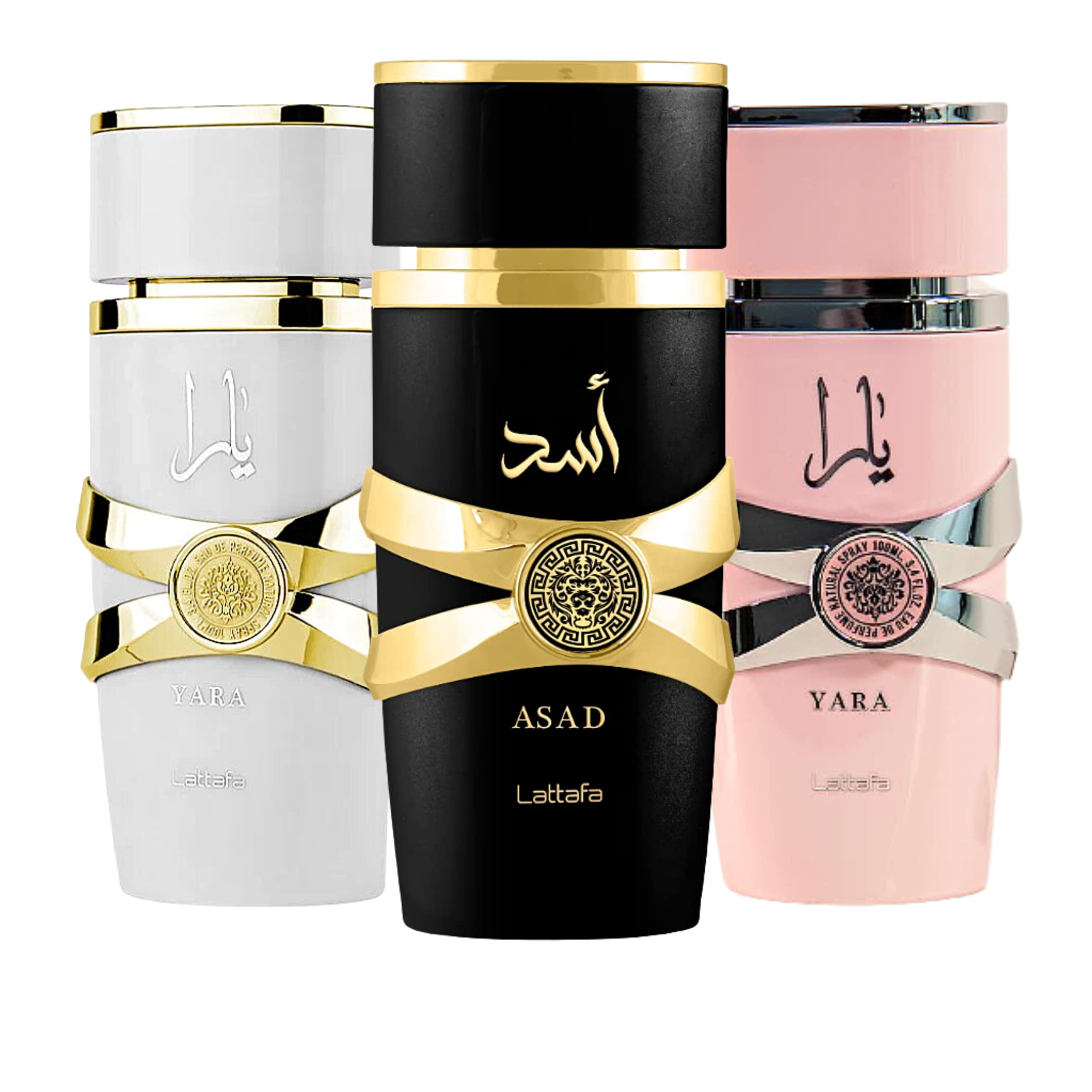 Amazon.com : Lattafa for Women 3 Piece Eau de Parfum Gift Set