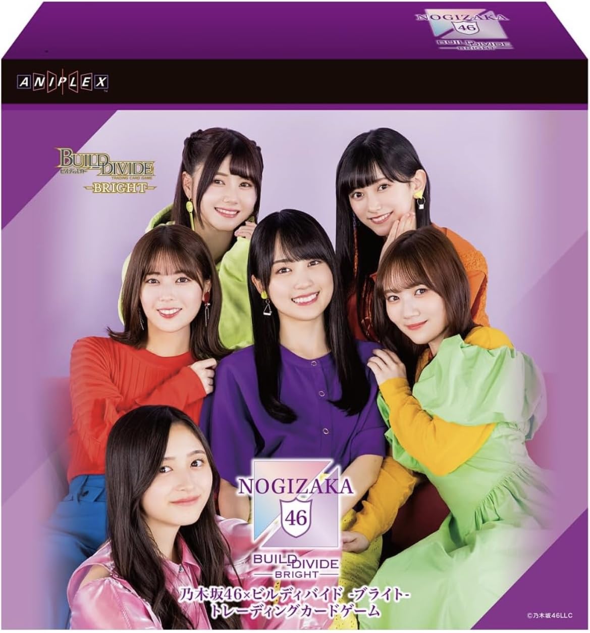 Amazon.co.jp: 【2BOX】乃木坂46×ビルディバイド -ブライト