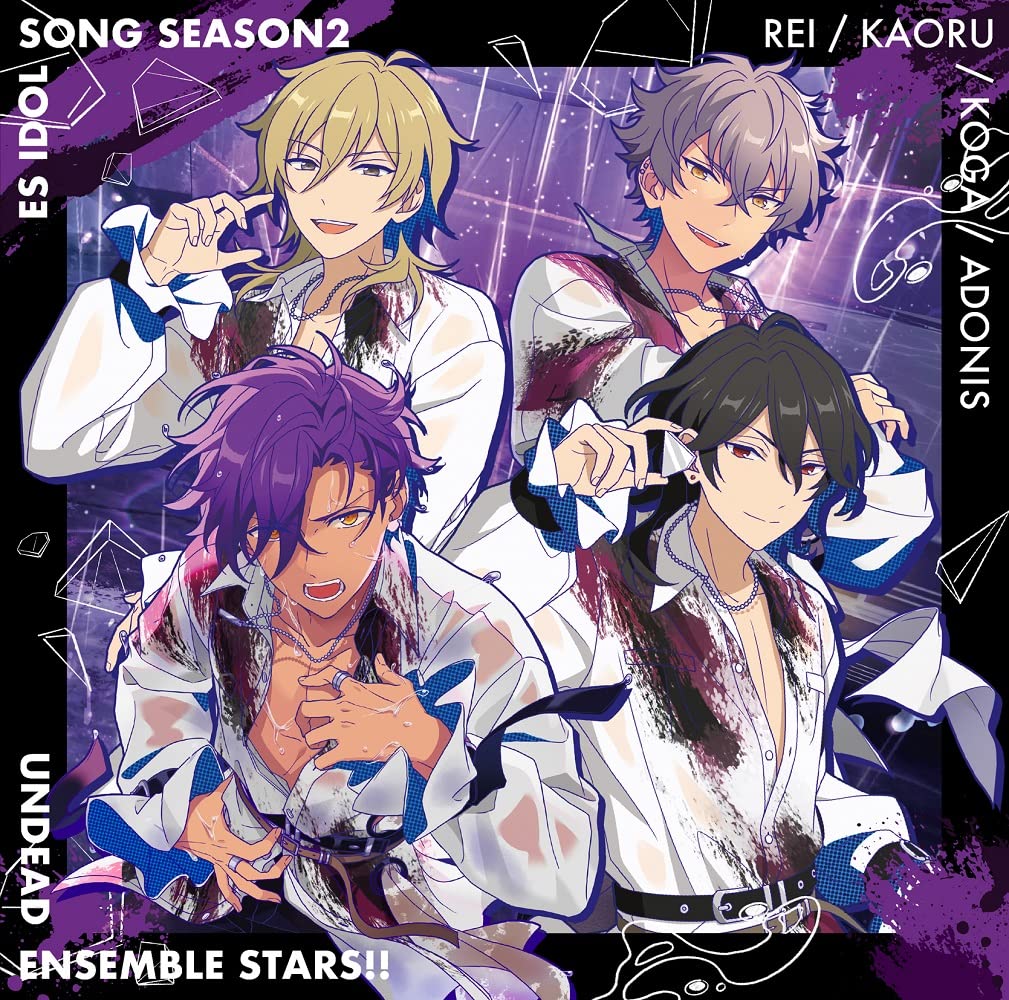 Amazon | UNDEAD「FORBIDDEN RAIN」あんさんぶるスターズ! ! ES