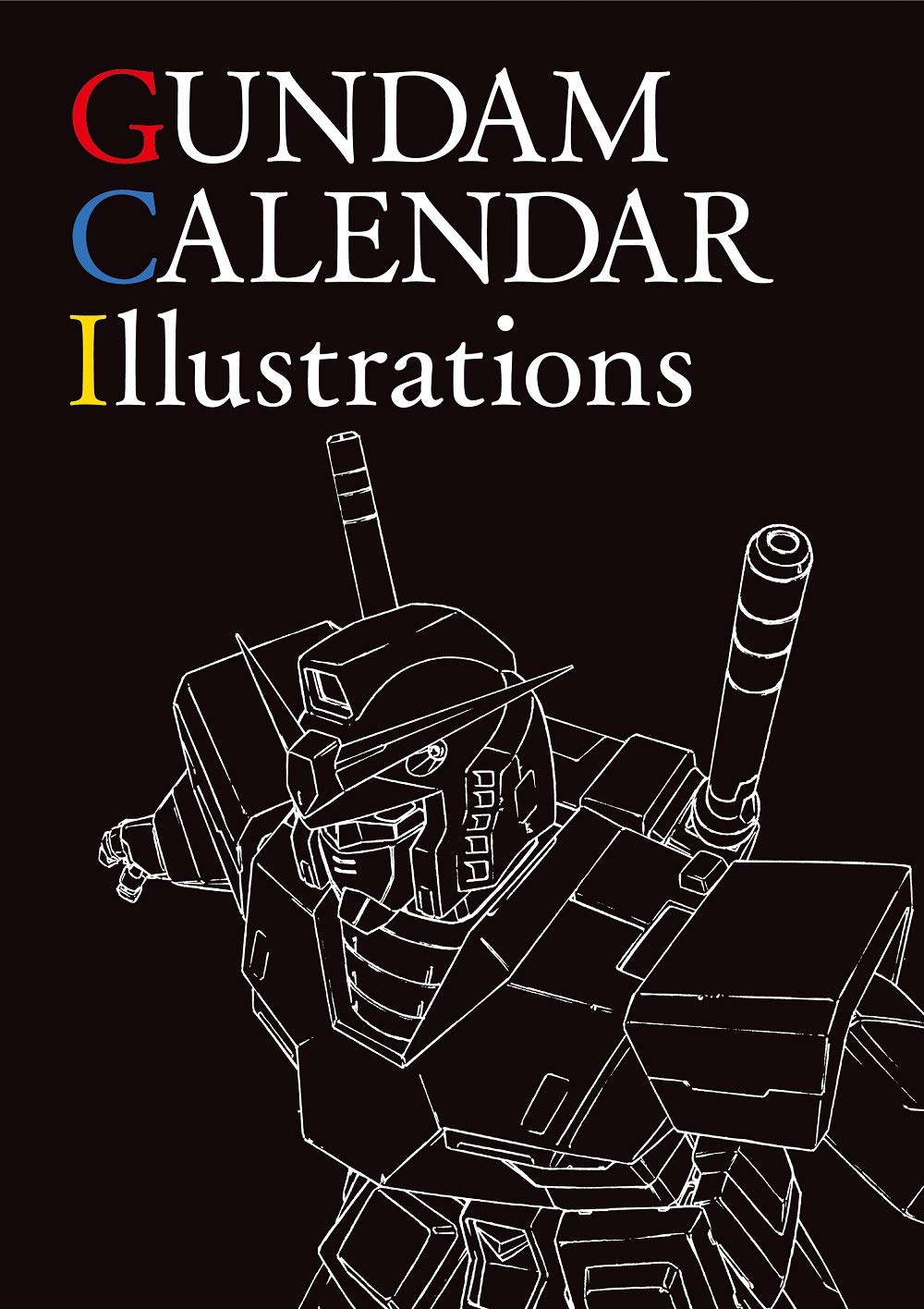 Amazon.co.jp: 機動戦士ガンダム カレンダーイラストレーションズ