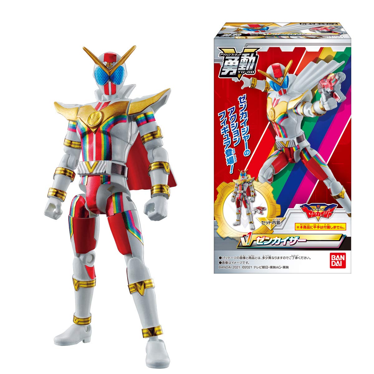 Amazon.co.jp: 機界戦隊ゼンカイジャー 勇動 [全9種セット(フルコンプ