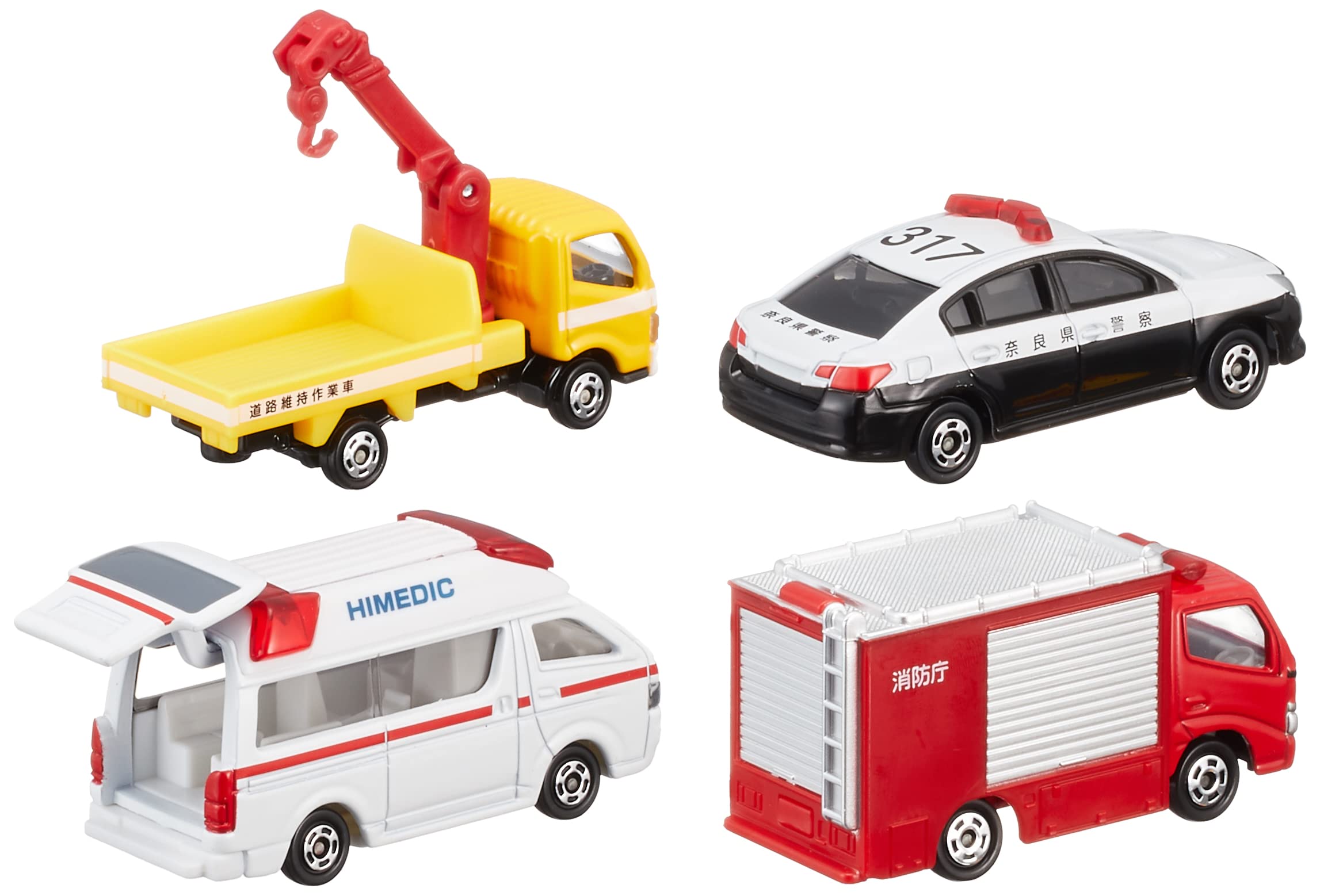 Amazon.co.jp: タカラトミー(TAKARA TOMY) 『 トミカ 緊急車両セット5