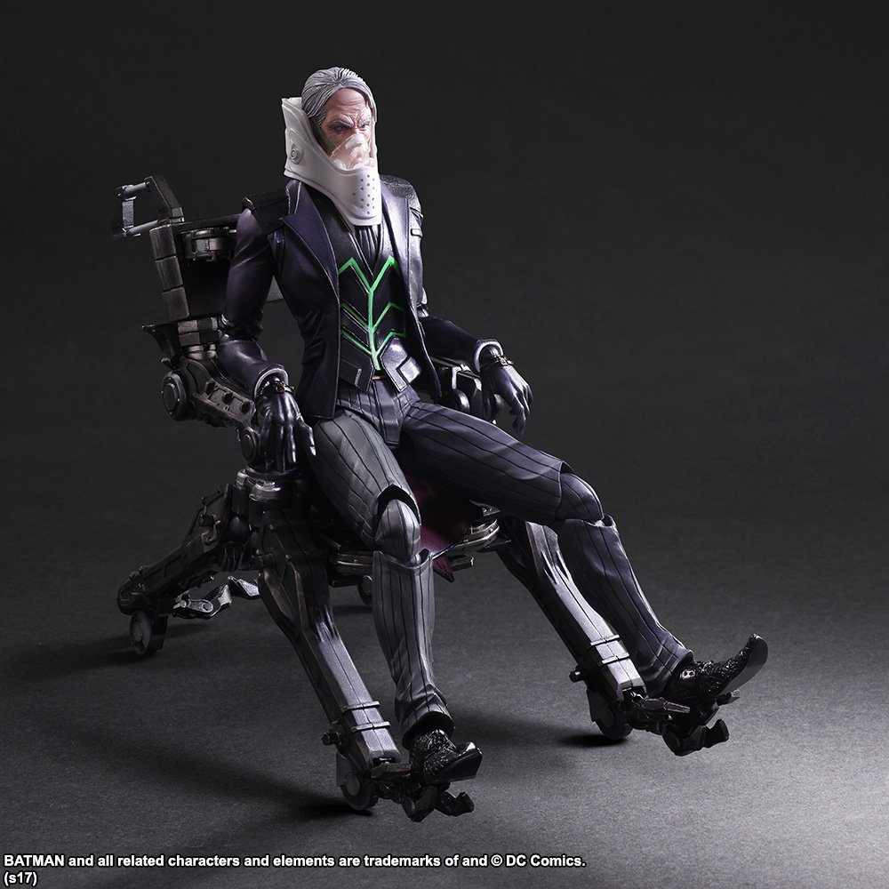 Amazon.co.jp: DC Comics VARIANT PLAY ARTS改 DESIGNED BY TETSUYA