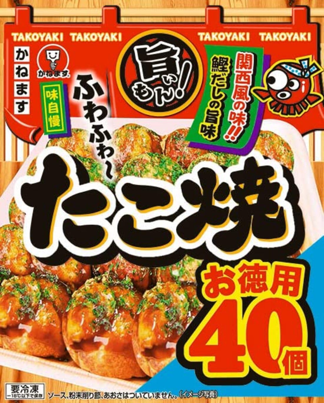Amazon | [冷凍] かねます食品 たこ焼 40個×3 | かねます | 冷凍惣菜 通販