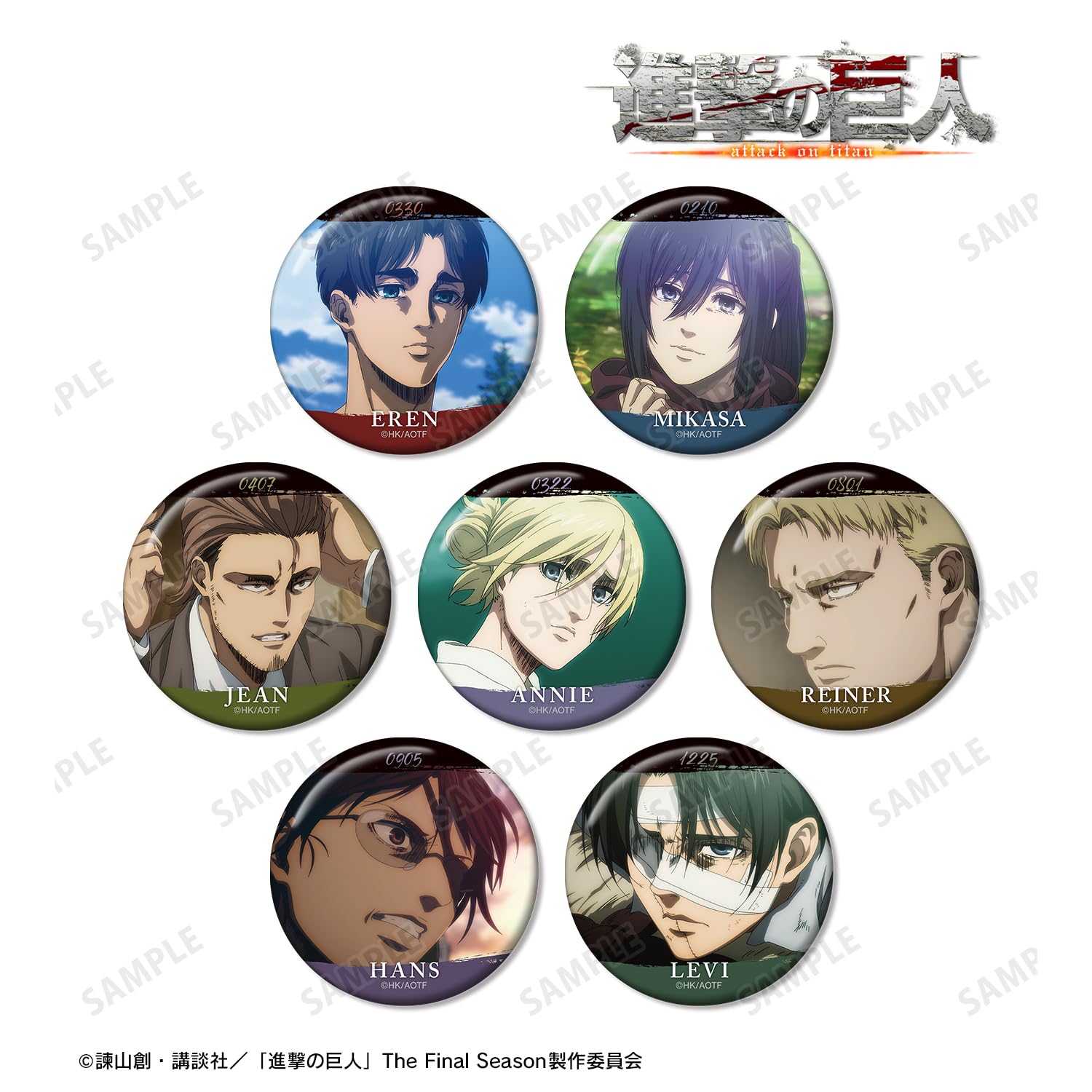 Amazon.co.jp: 進撃の巨人 トレーディング缶バッジ vol.10 7個入りBOX