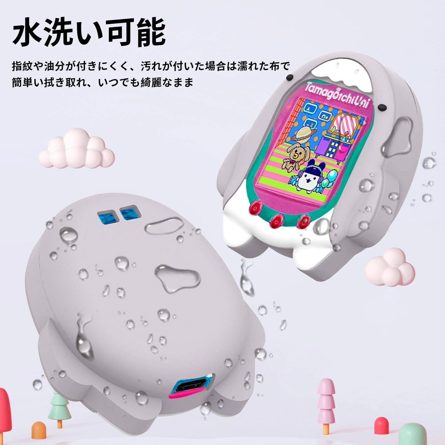 たまごっち 在庫1点のみたまごっち ユニ ハード 全面保護 ケース