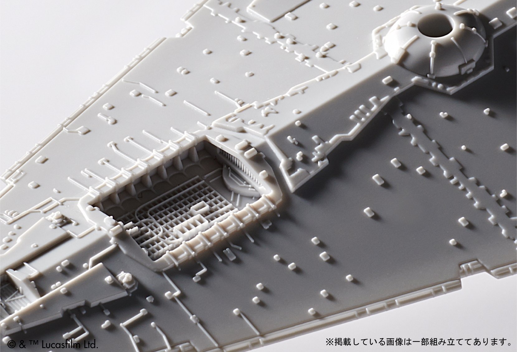 Amazon | ビークルモデル 001 スター・ウォーズ スター