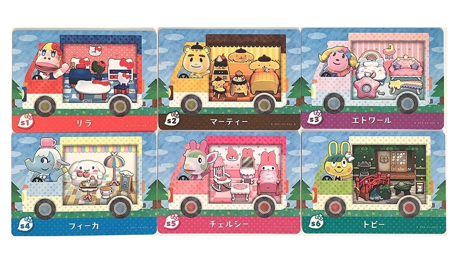 Amazon.co.jp: とびだせ どうぶつの森 アミーボ+ アミーボカード