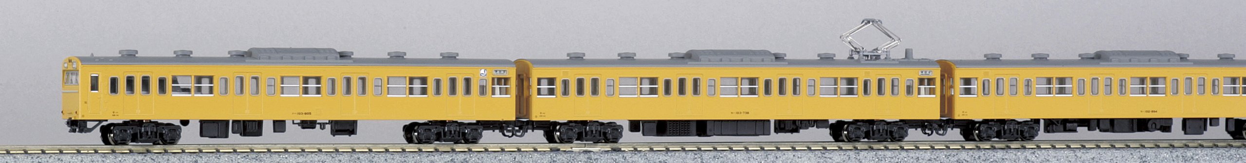 Amazon | KATO Nゲージ 103系 非ATC車 総武緩行線色 10両セット 10-516