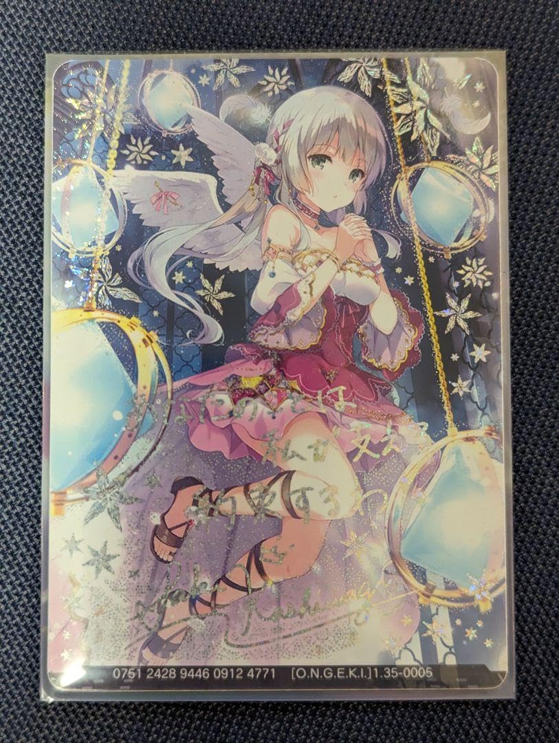 Amazon.co.jp: オンゲキ デイドリーム エンジェルズ DDA 柏木咲姫