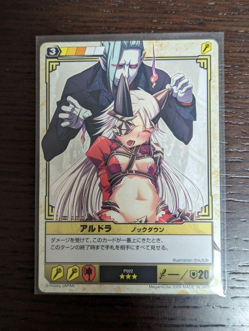 Amazon.co.jp: クイーンズブレイド ザ?デュエル プロモ 逢魔の女王
