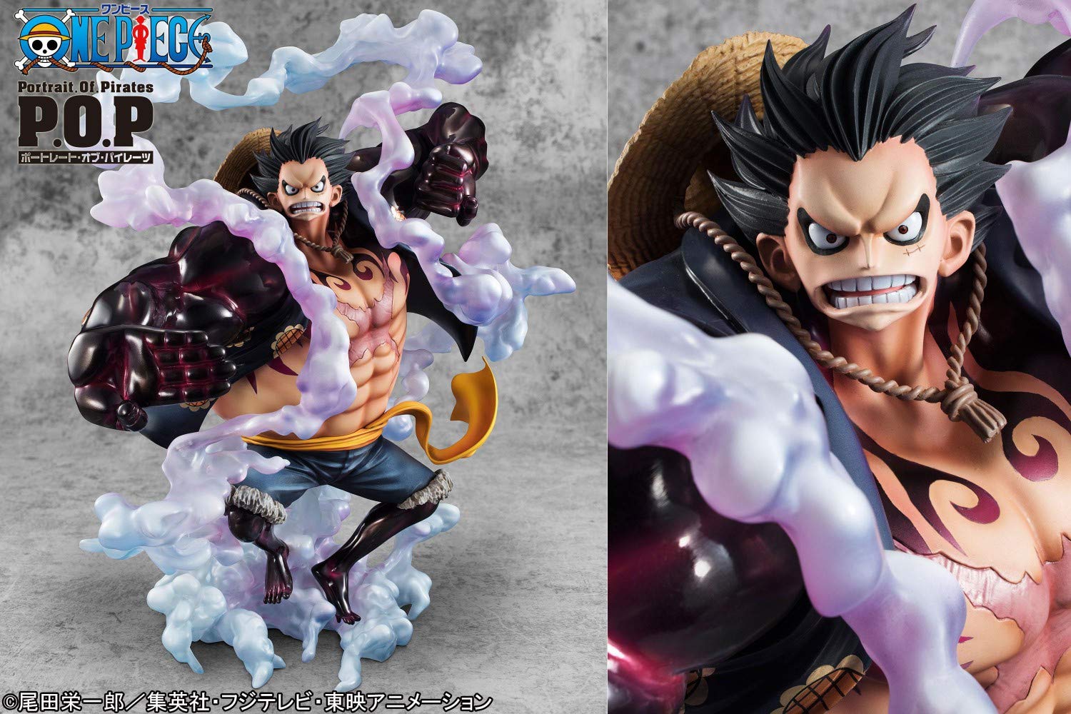 Amazon.co.jp: Megahouse ワンピース ポートレート オブ パイレーツ