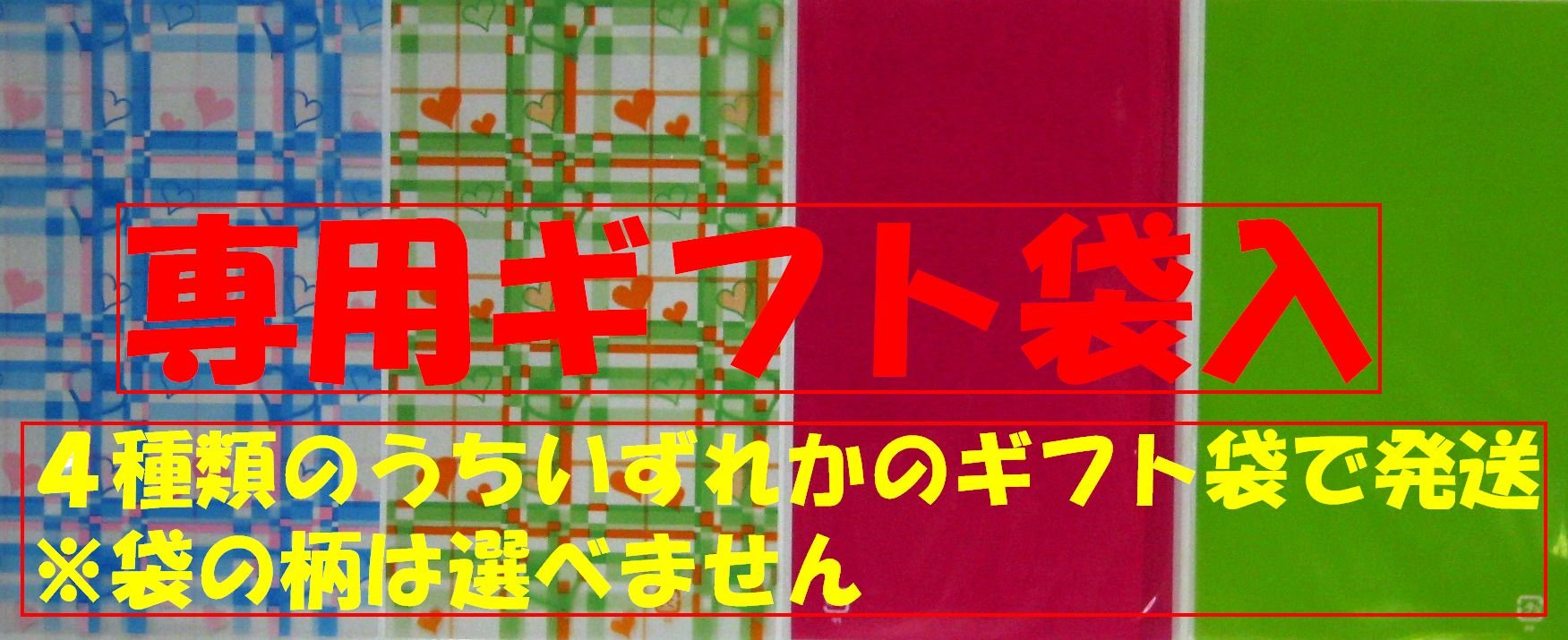 Amazon.co.jp: 遊戯王 草原 レア （特典付：サービスカード、希少