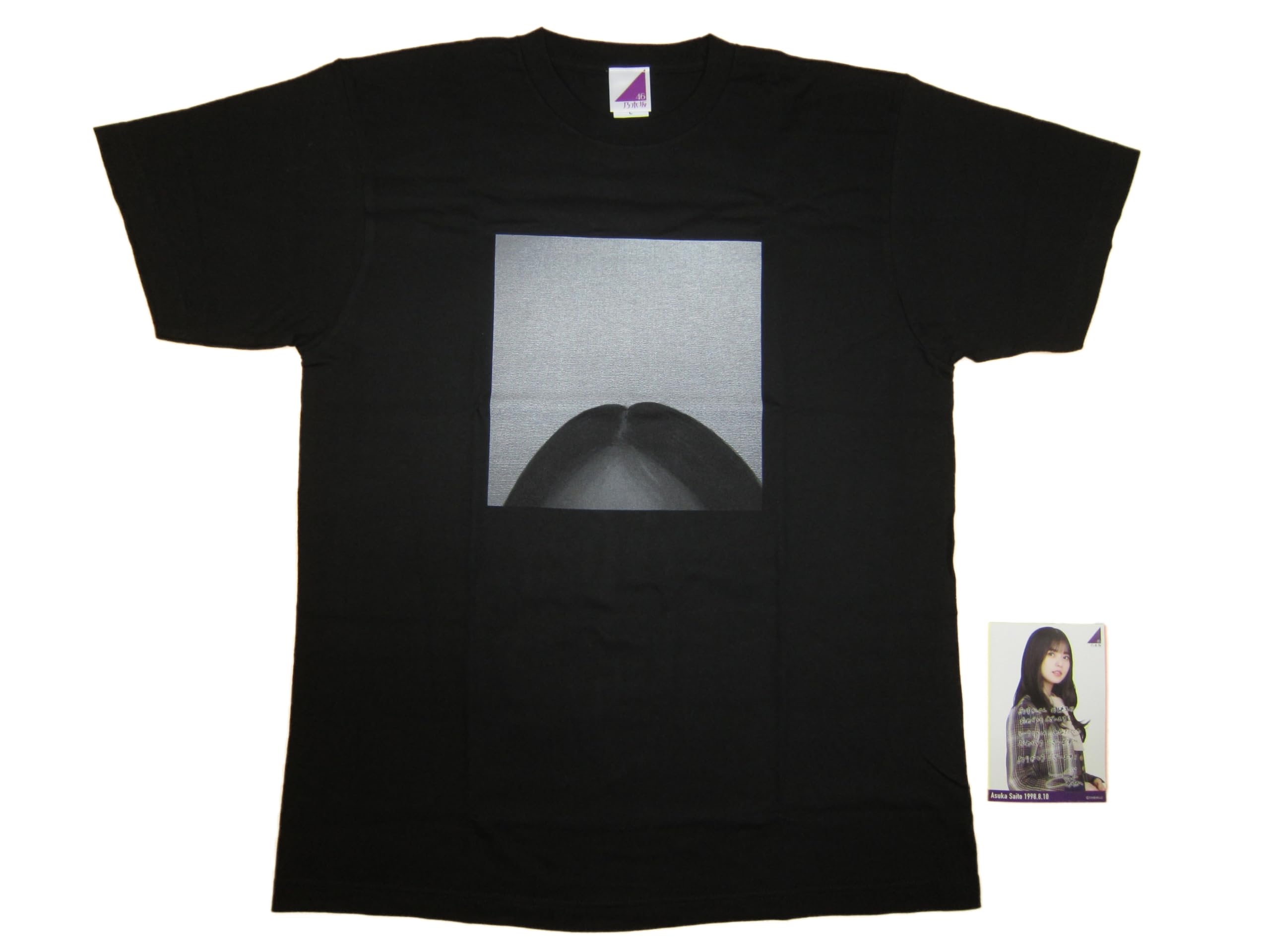 Amazon.co.jp: 乃木坂46 Tシャツ 2022年8月度 生誕記念Tシャツ 齋藤