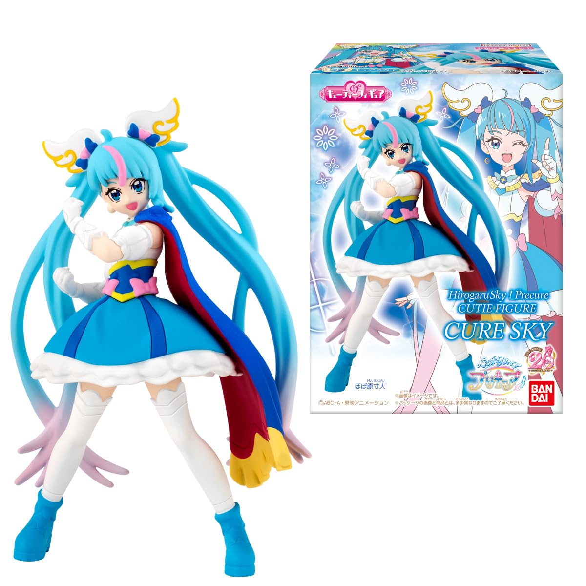 Amazon | ひろがるスカイ！プリキュア キューティーフィギュア [全5種