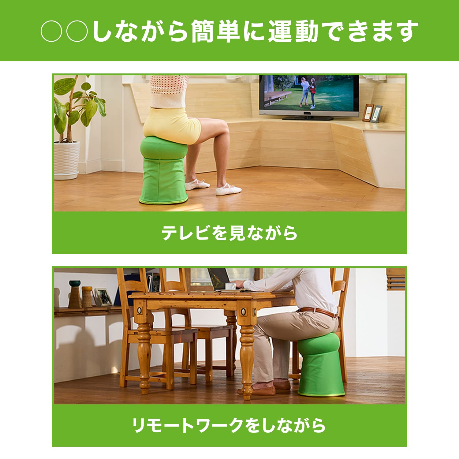Amazon | 【公式】 Shop Japan(ショップジャパン) バウンズシェイプ