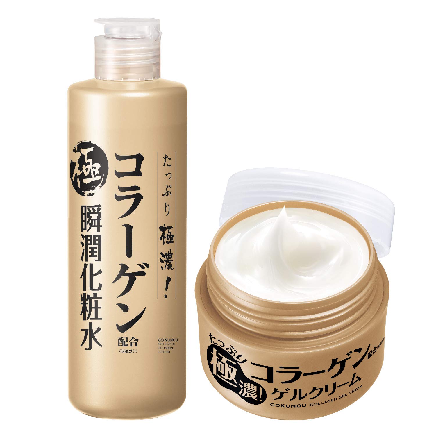 Amazon | たっぷりコラーゲン 2点セット [ たっぷり極濃！コラーゲン瞬