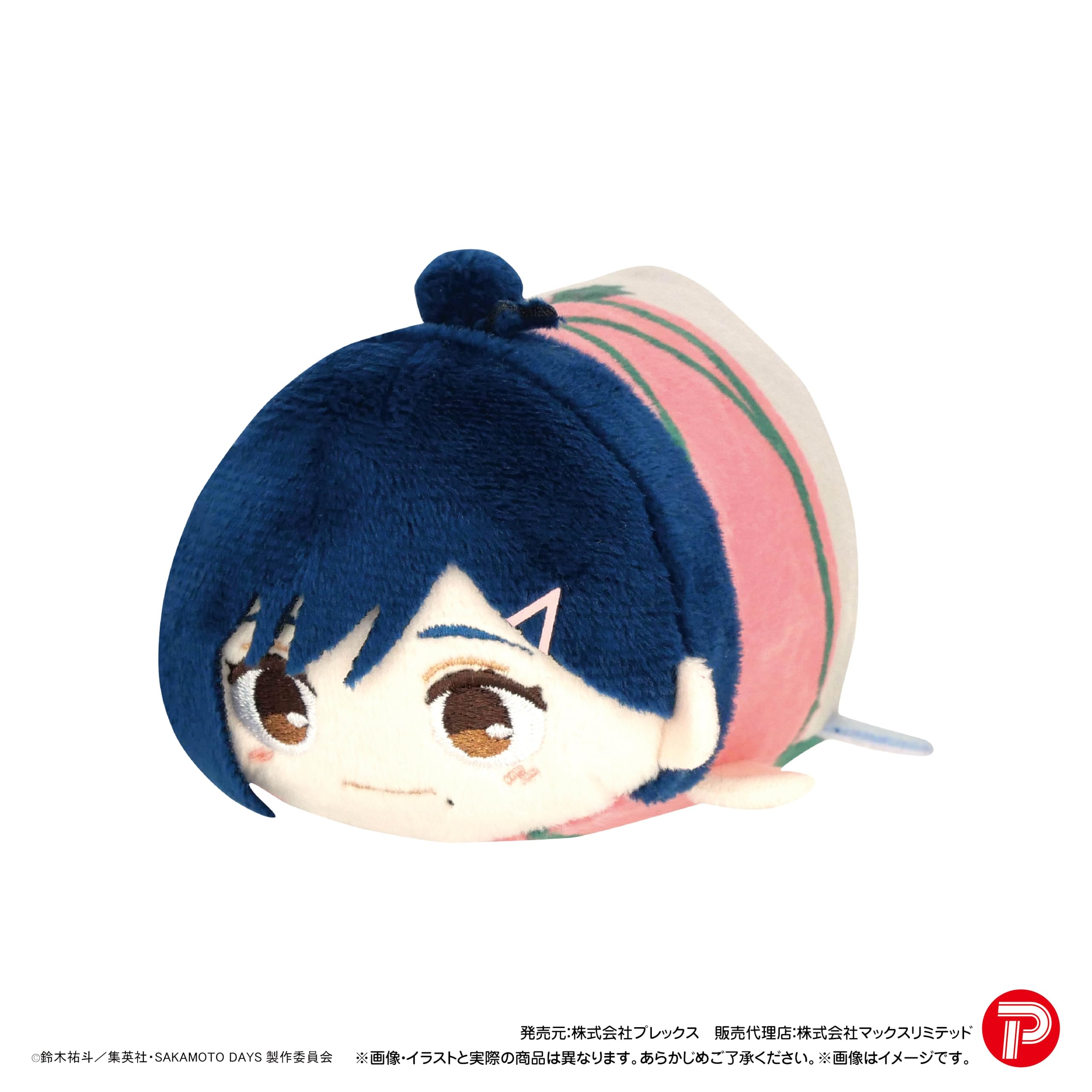 Amazon.co.jp: SAKAMOTO DAYS ぽてコロマスコット BOX : おもちゃ