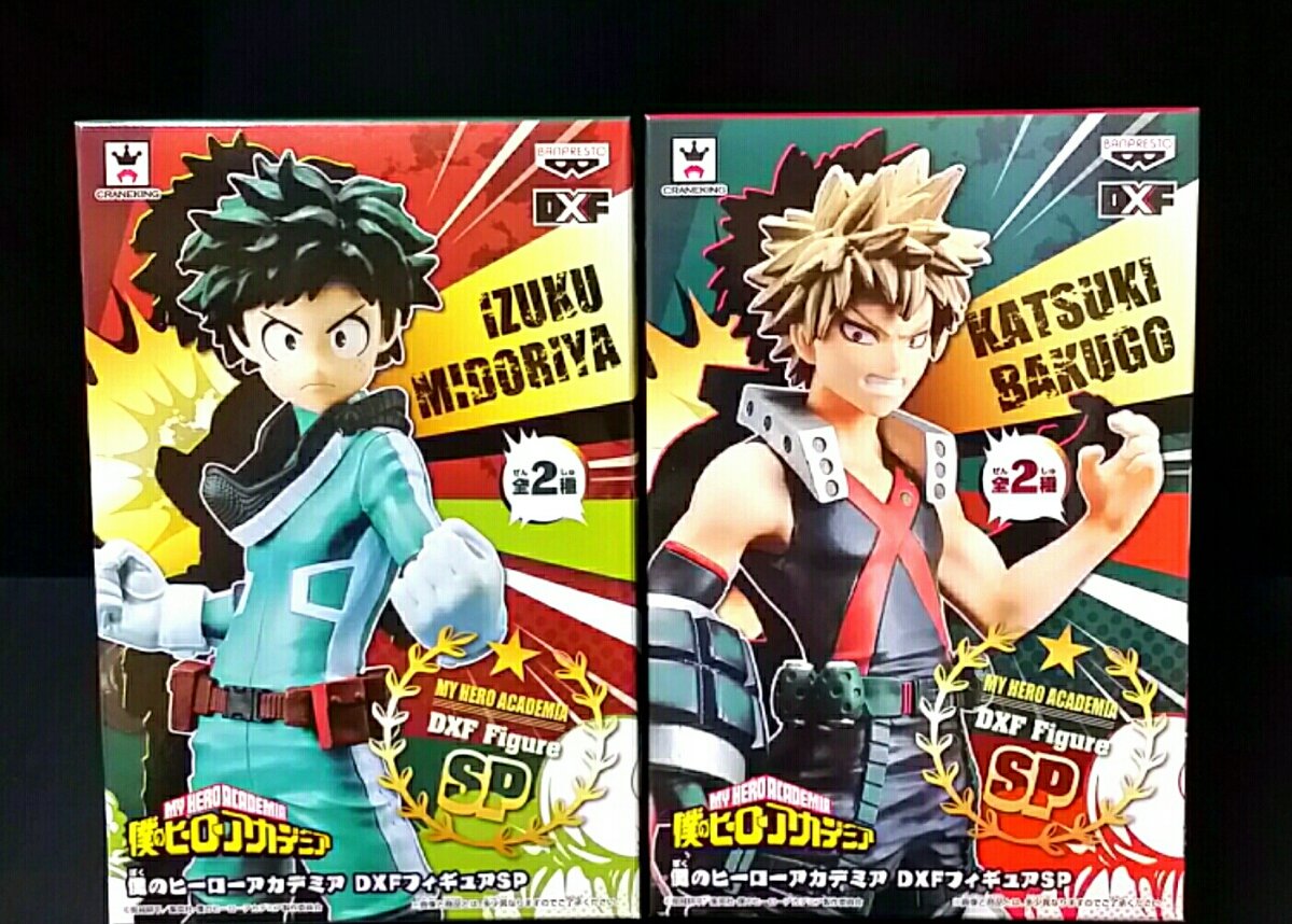Amazon | 僕のヒーローアカデミア DXFフィギュアSP 緑谷出久 爆豪勝己