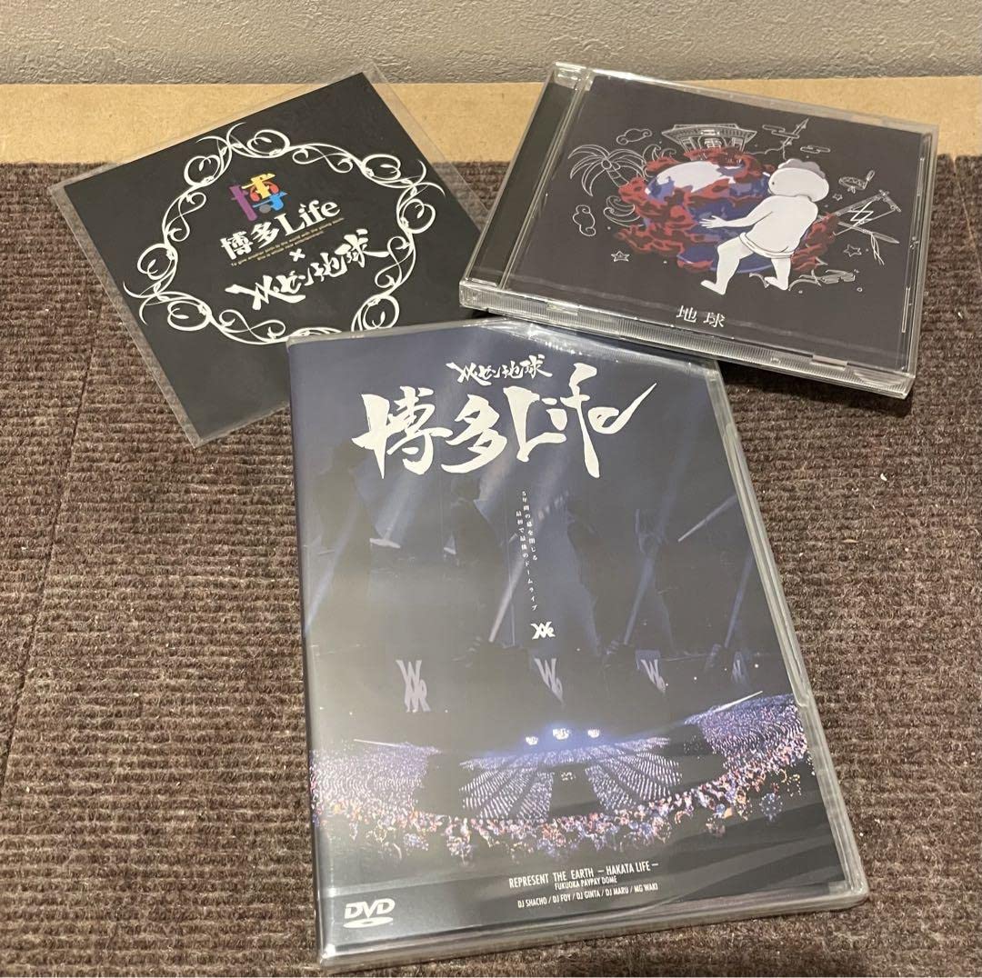 Amazon.co.jp: レペゼン地球 CandyFoxx Repezen Foxx解散LIVE in福岡