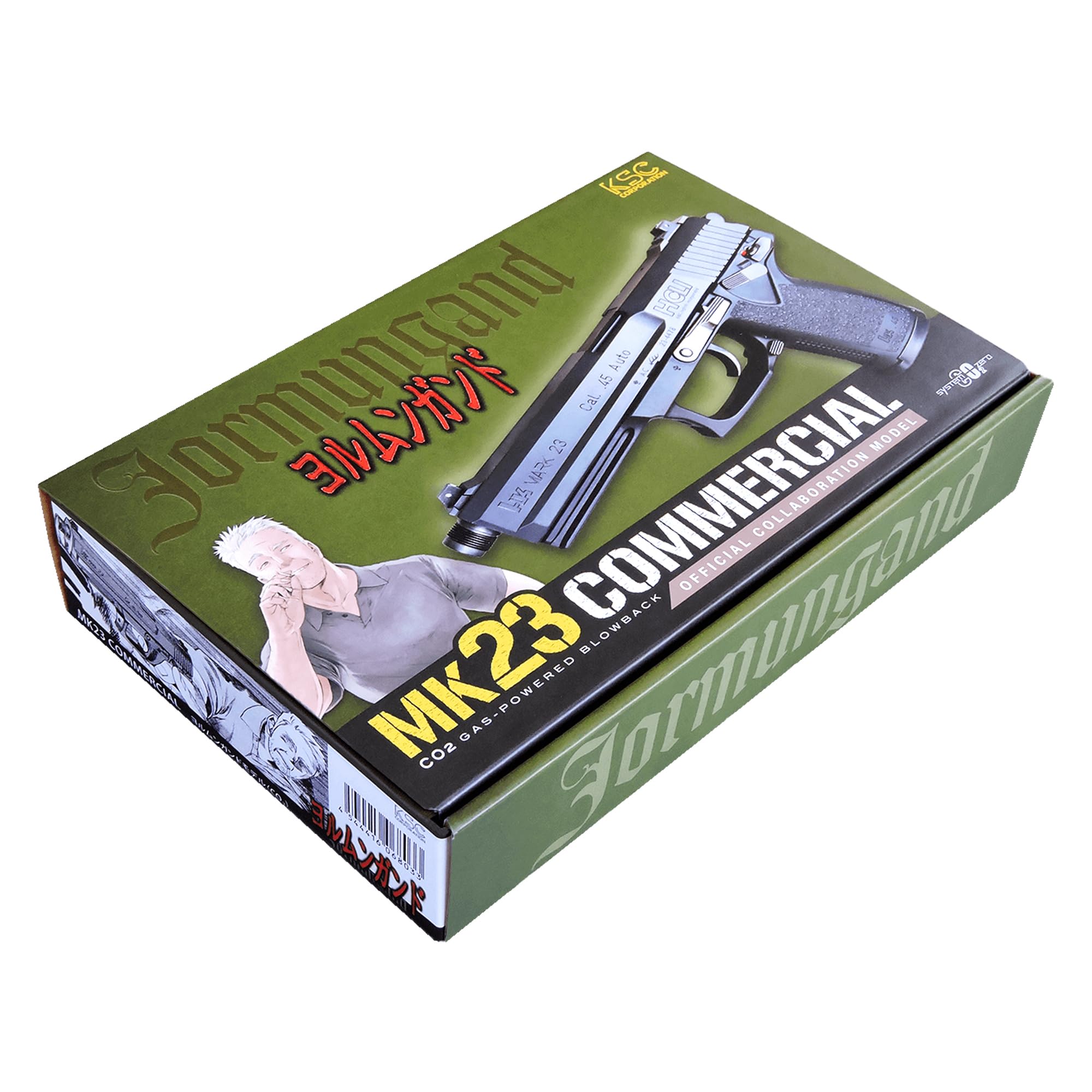 Amazon | KSC MK23コマーシャル ヨルムンガンドモデル (CO2) ABS 18歳