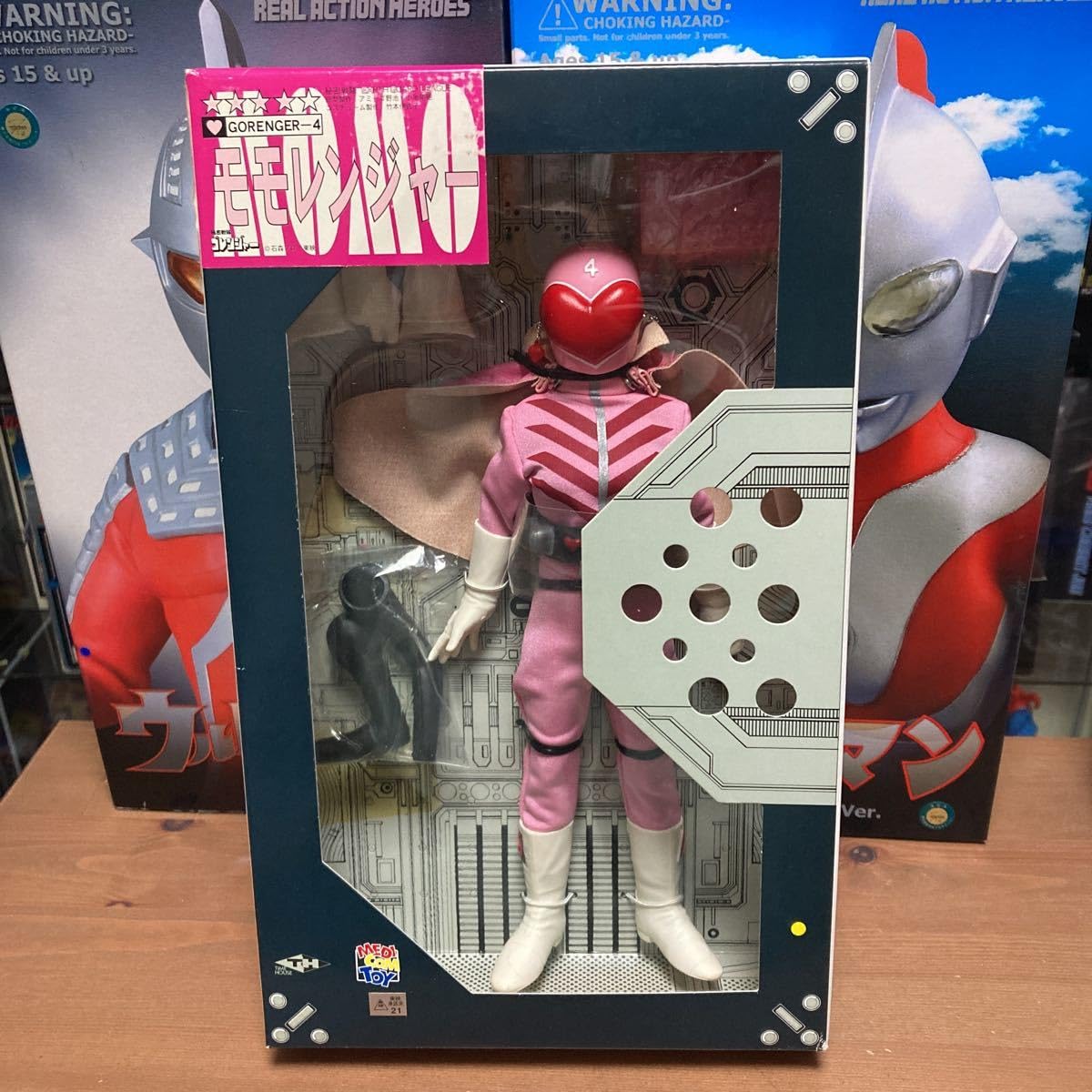 Amazon | qcro メディコムトイ リアルアクションヒーローズ RAH RAHM11
