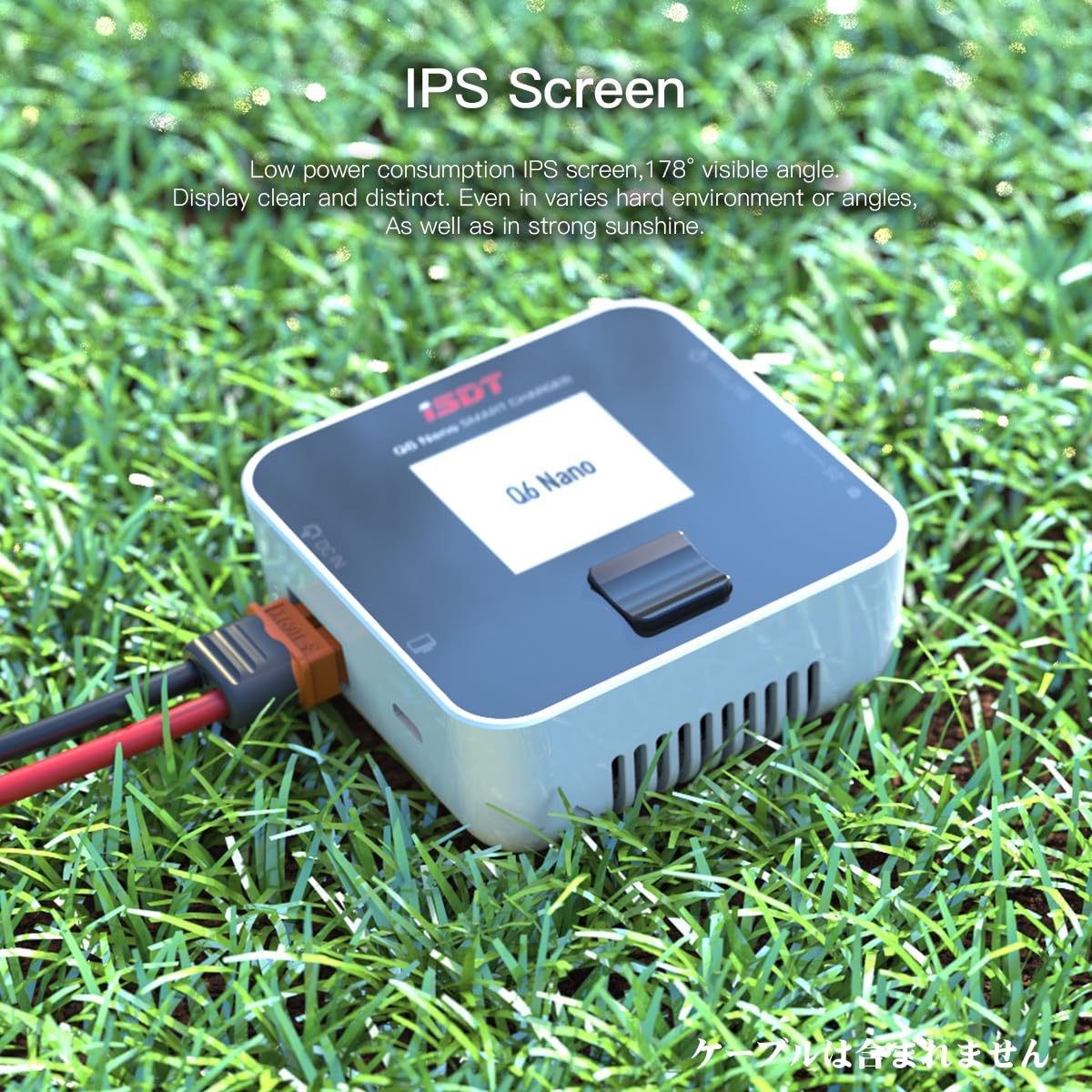Amazon.co.jp: ISDT Q6 NANO 8A 200W DC 2-6S Lipoバッテリーバランス