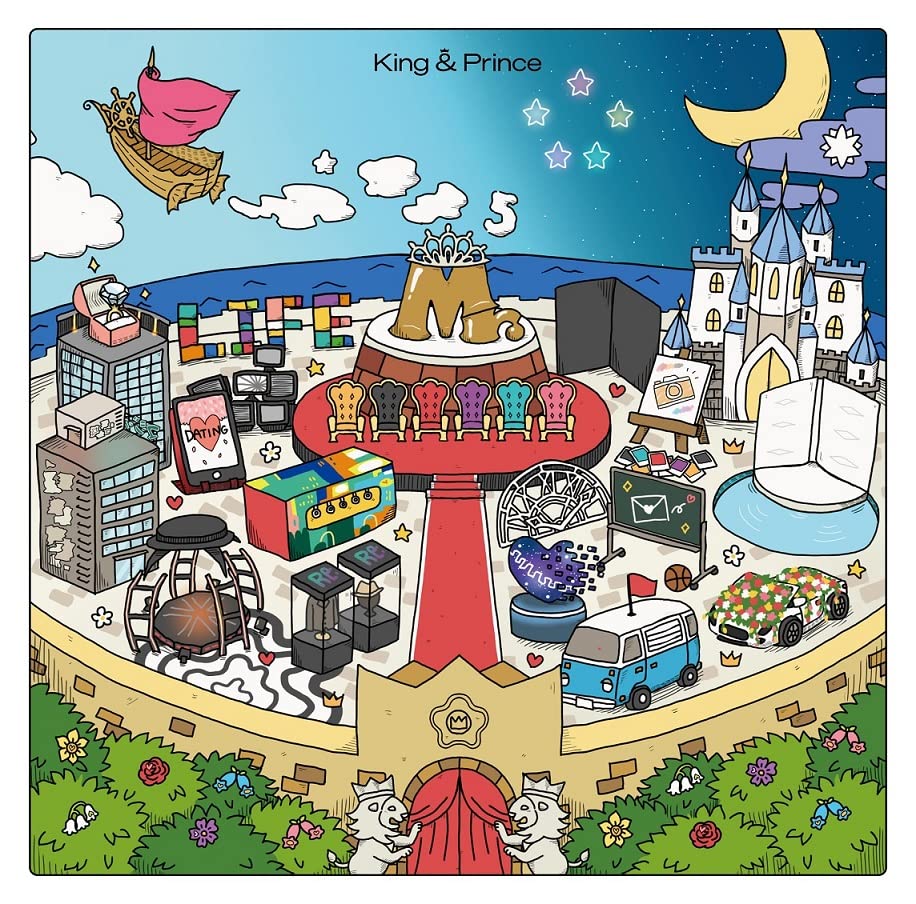Amazon.co.jp: 【メーカー特典あり】Mr.5 (通常盤)(2枚組CD) - King