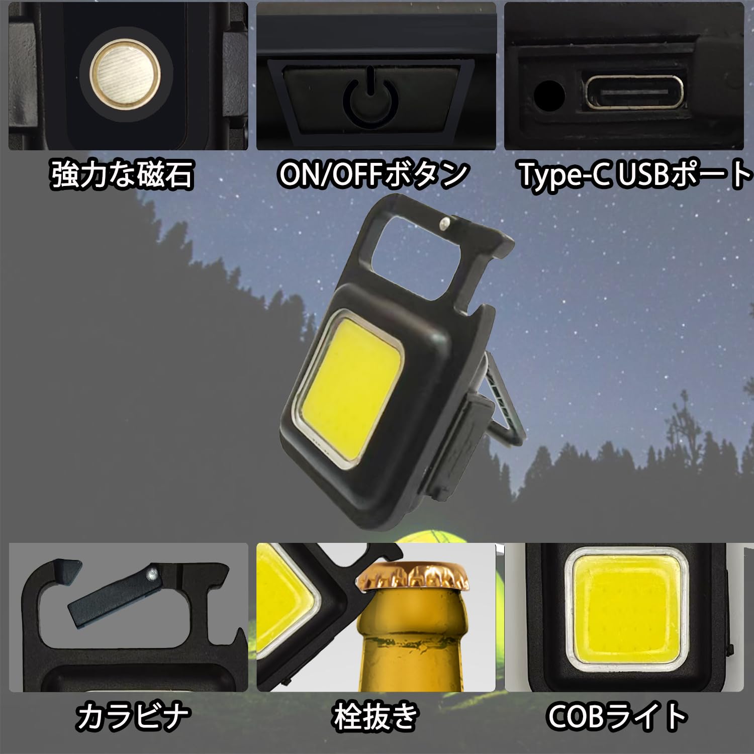 Amazon.co.jp: アルミ合金版 4点 使用時間2-3h LED小型懐中電灯 充電