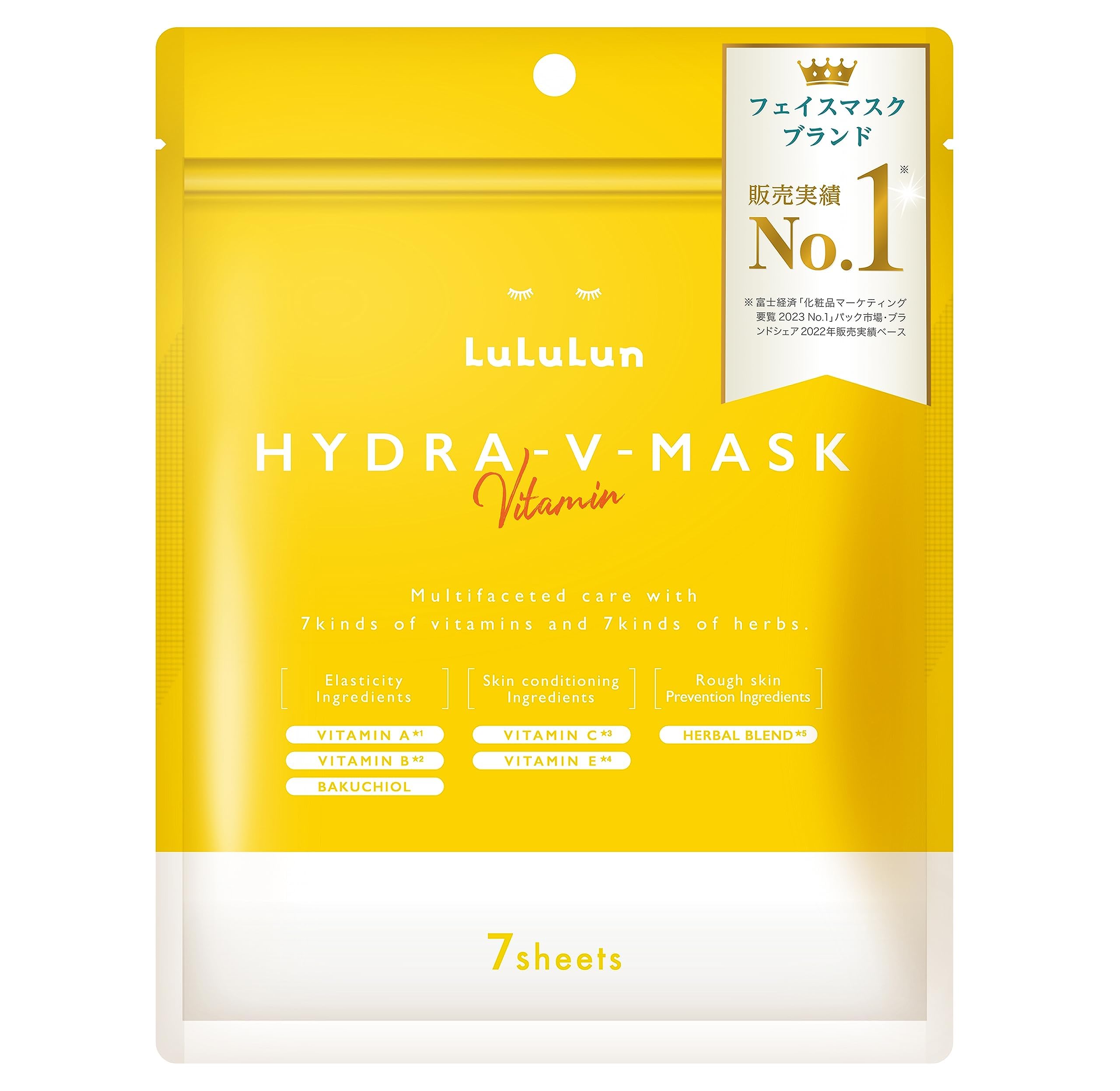 Amazon.co.jp: LuLuLun ルルルン ハイドラ V マスク 7枚入 パック