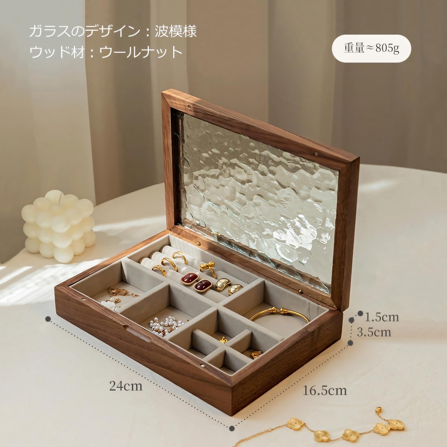 Amazon｜IwaiLoft ジュエリーボックス アクセサリーケース 大容量