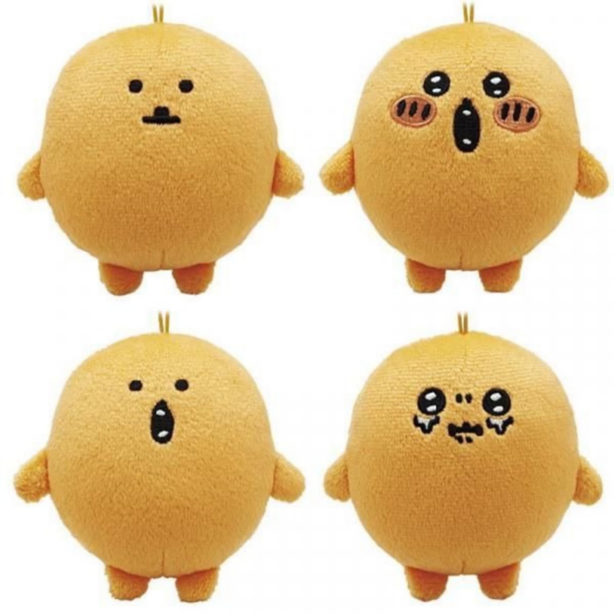 Amazon | 奇譚クラブ もぐらコロッケ ぬいぐるみBIG(再販) × 全4種