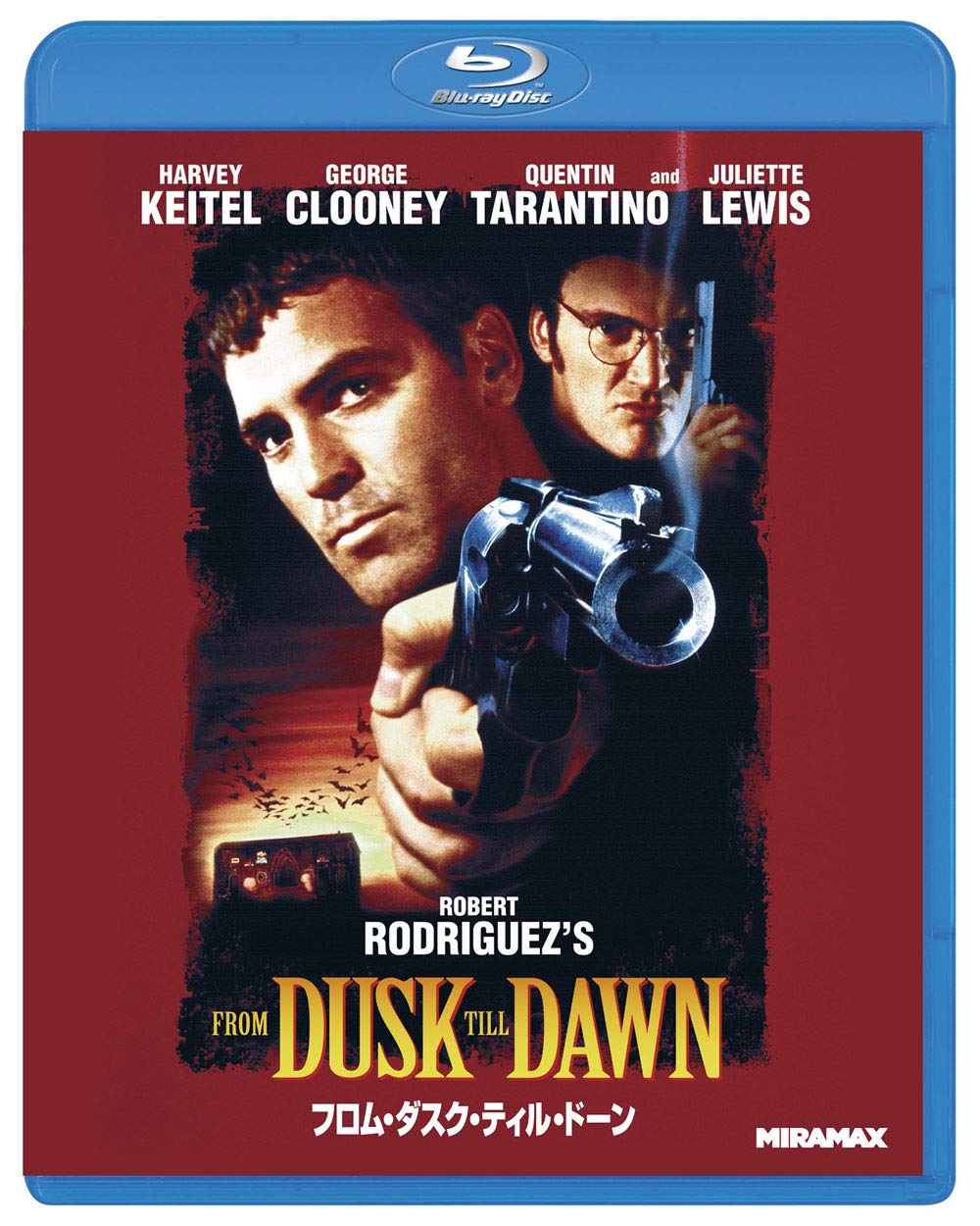 Amazon.co.jp: フロム・ダスク・ティル・ドーン [Blu-ray