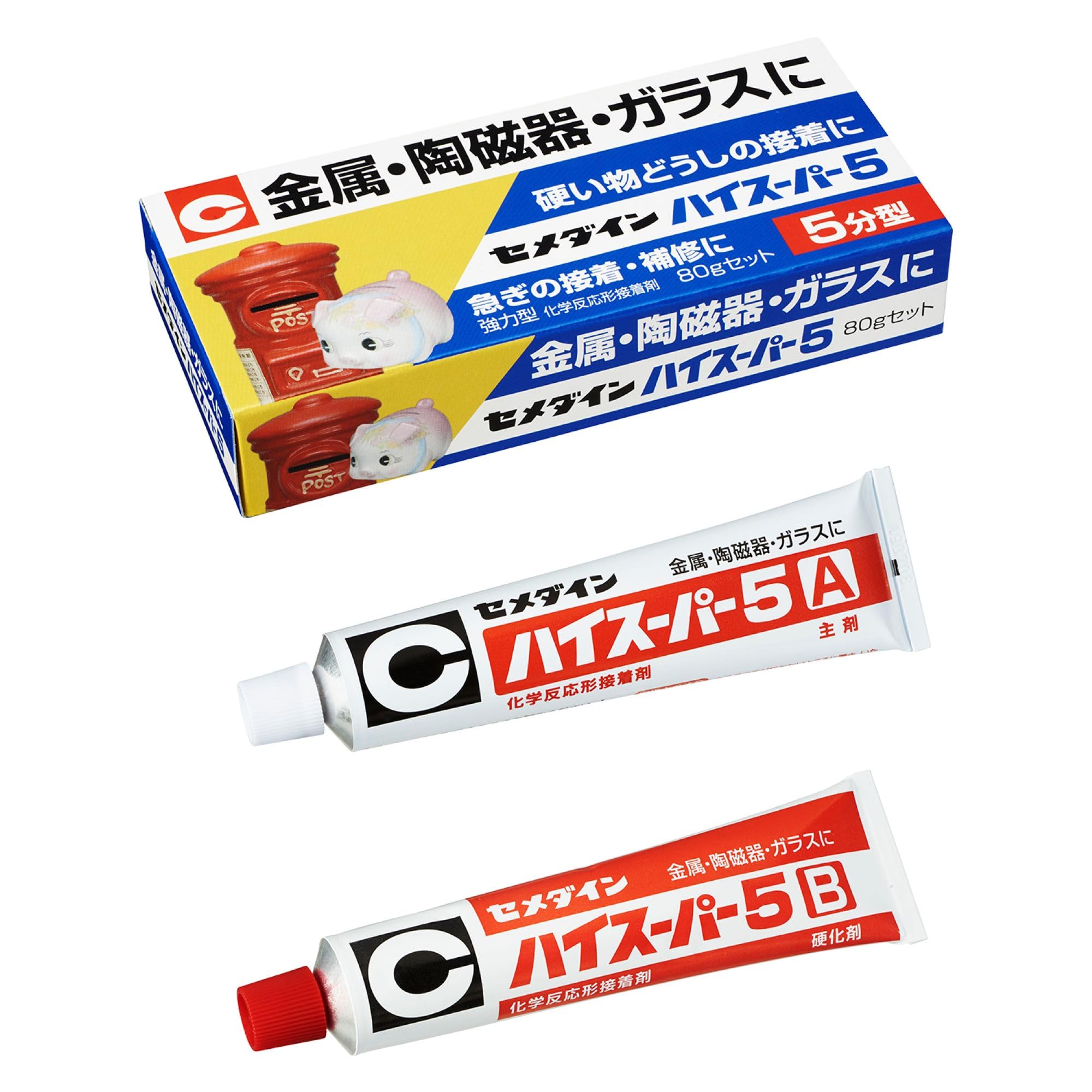 Amazon.co.jp: セメダイン(Cemedine) 5分硬化型エポキシ系接着剤 ハイ
