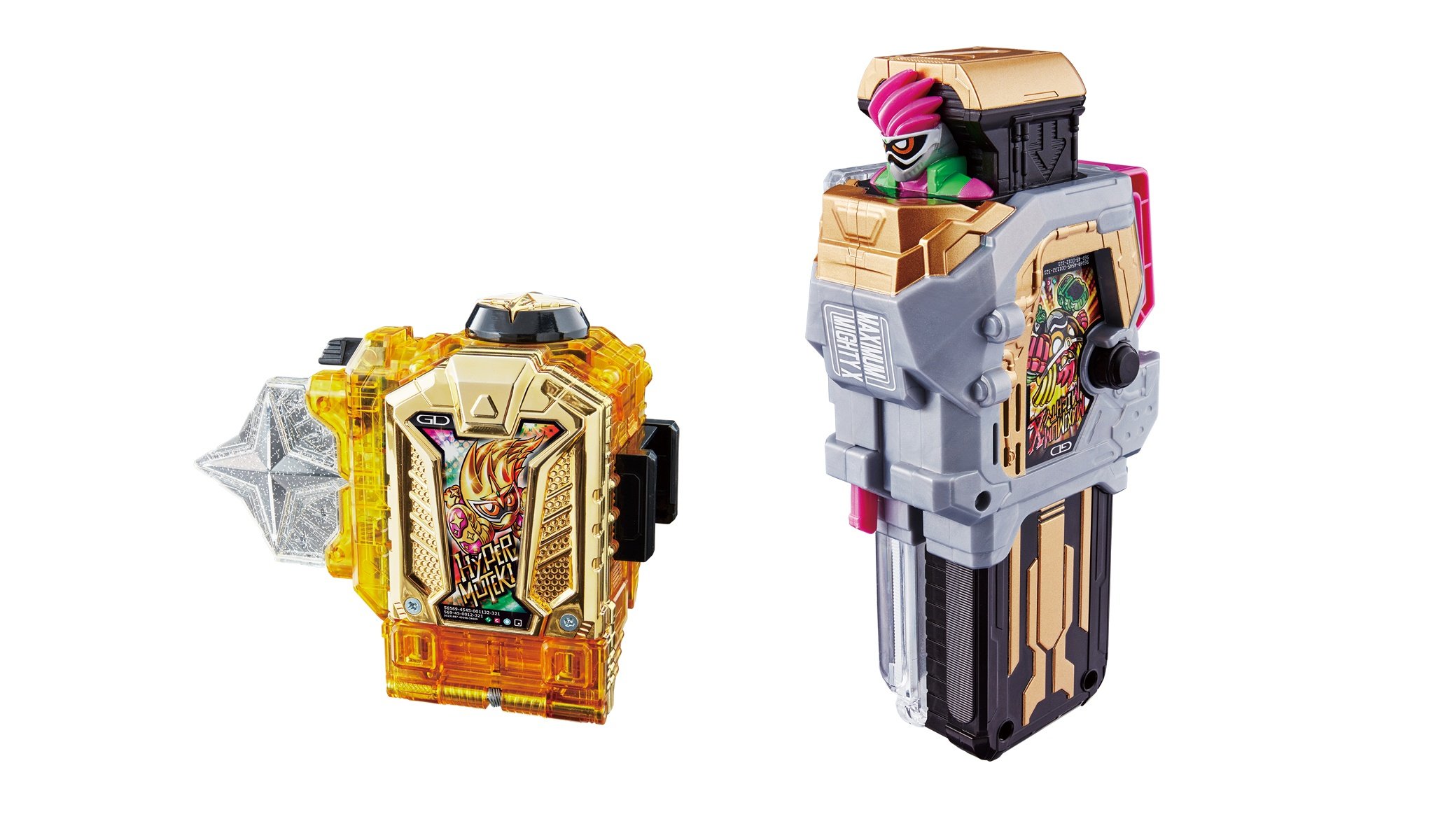 Amazon | 仮面ライダーエグゼイド DXハイパームテキガシャット