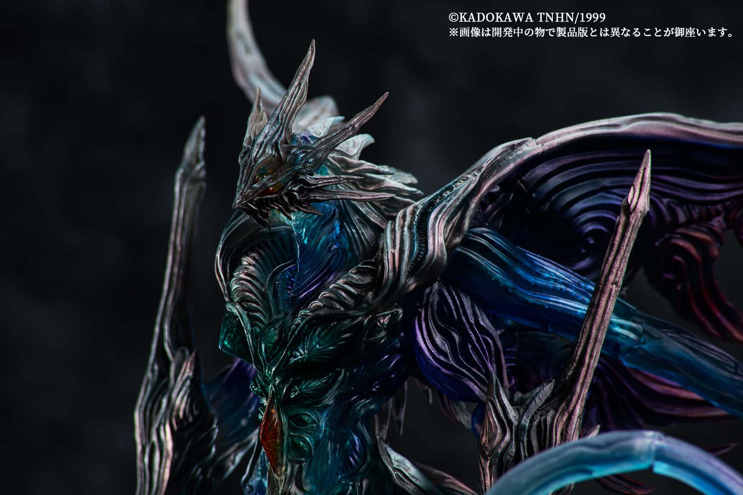 Amazon | エイチエムエー variant monsters ガメラ3 邪神 イリス 覚醒