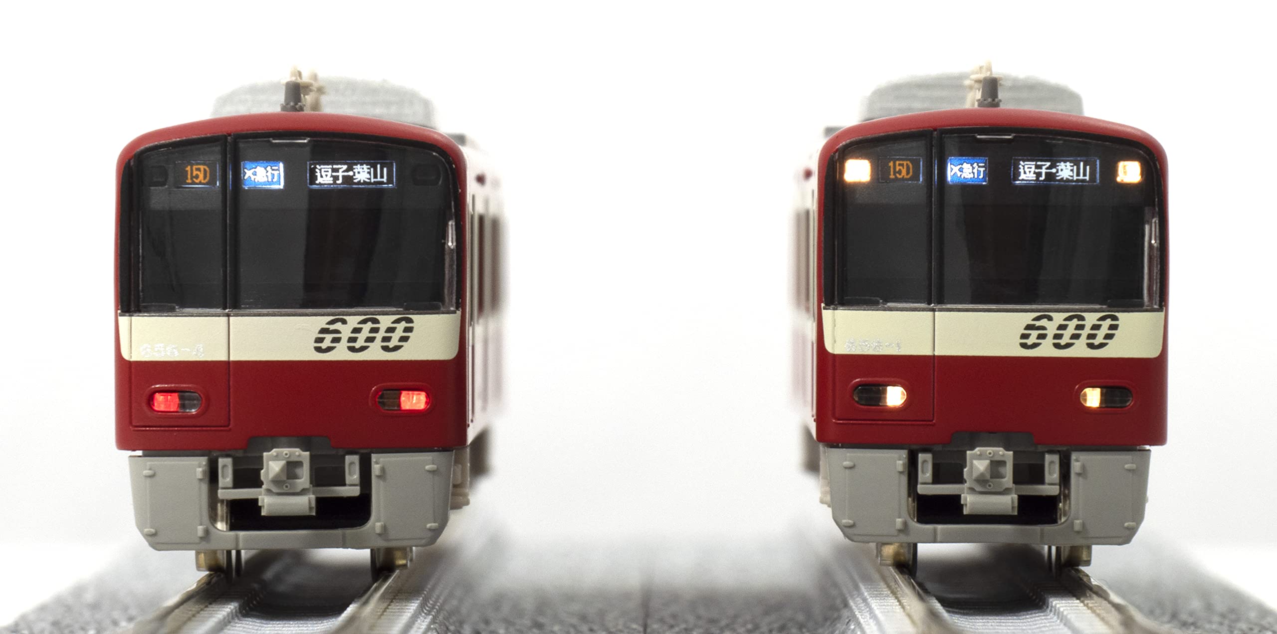 Green Max 31524 N Gauge Keikyu 600 Type 4th Car, Update Car