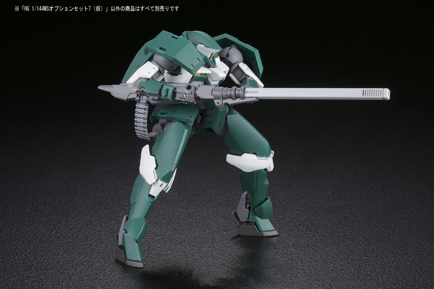 Amazon | HG 機動戦士ガンダム 鉄血のオルフェンズ MSオプションセット