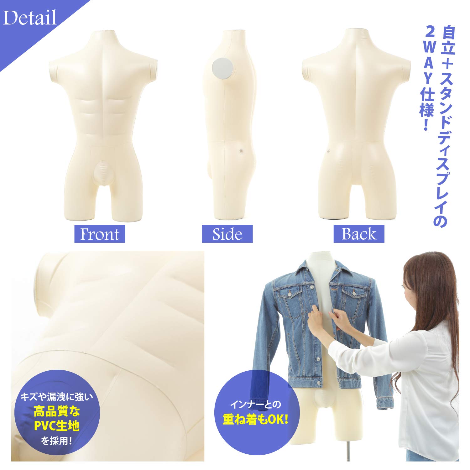 バ-ビ-等身サイズマネキン(マテル社承諾済み品)