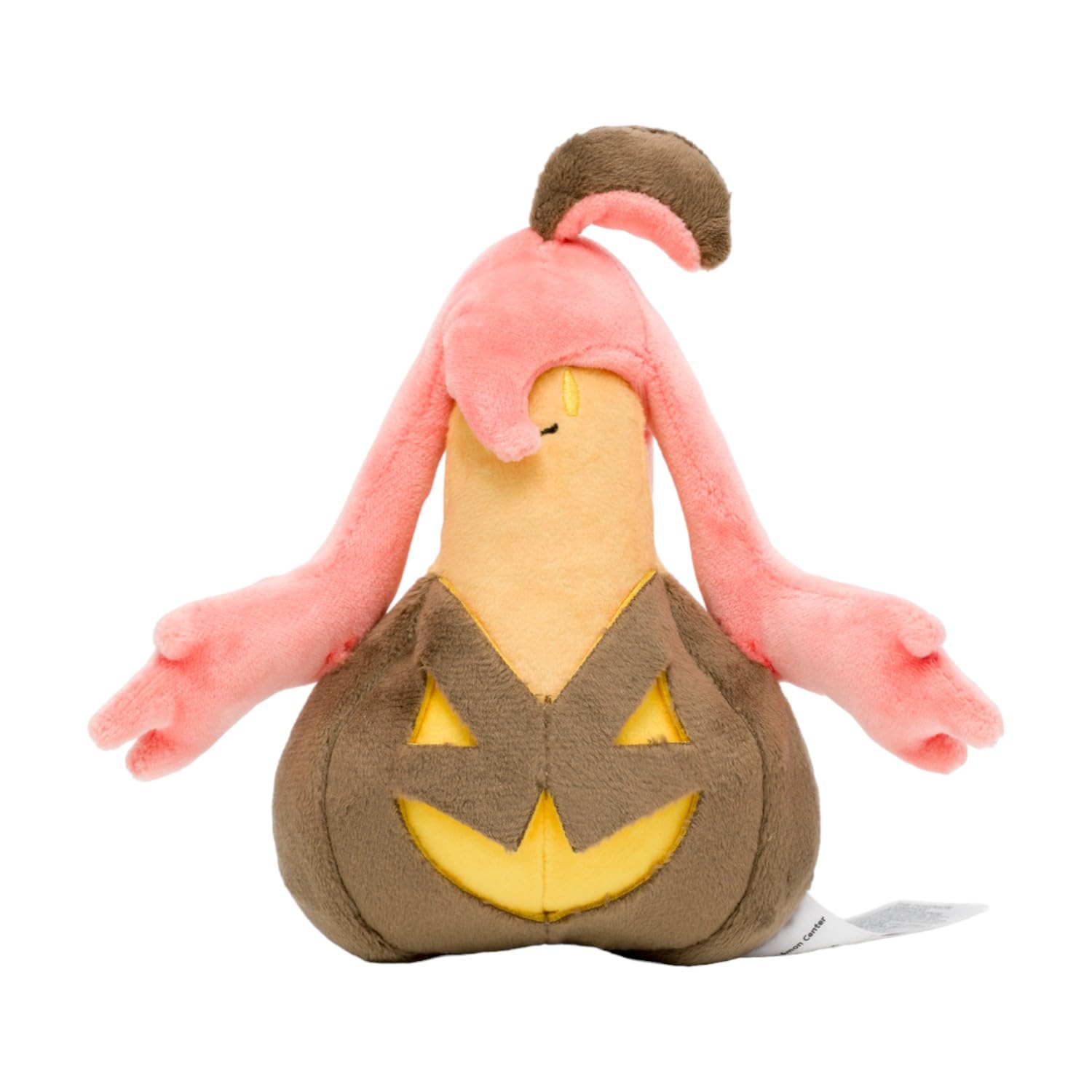 Amazon.co.jp: ポケモンセンターオリジナル 711 ぬいぐるみ Pokémon