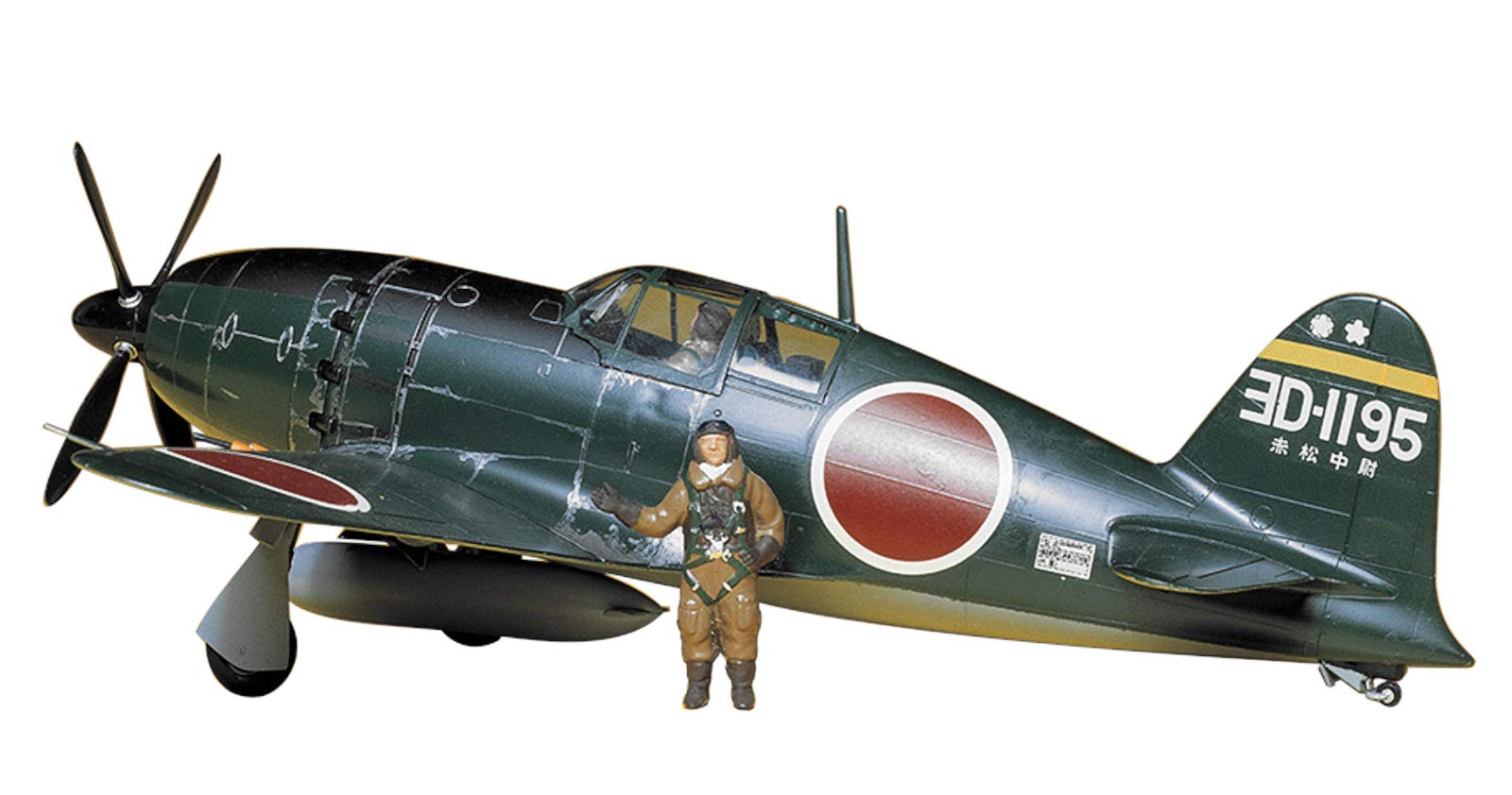 Amazon | タミヤ(TAMIYA) 1/48 傑作機シリーズ No.18 日本海軍 局地