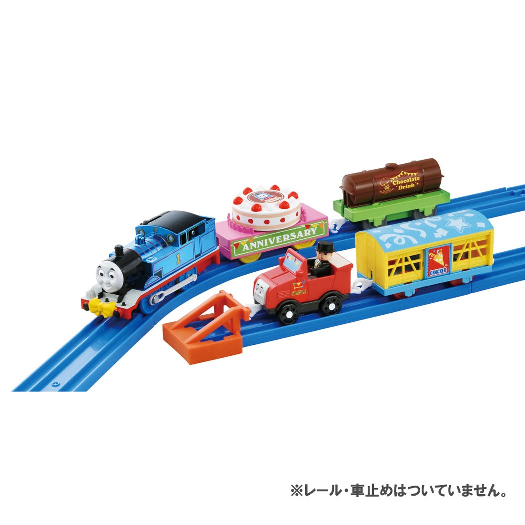 Amazon.co.jp: プラレール きかんしゃトーマス トーマス25周年 青い