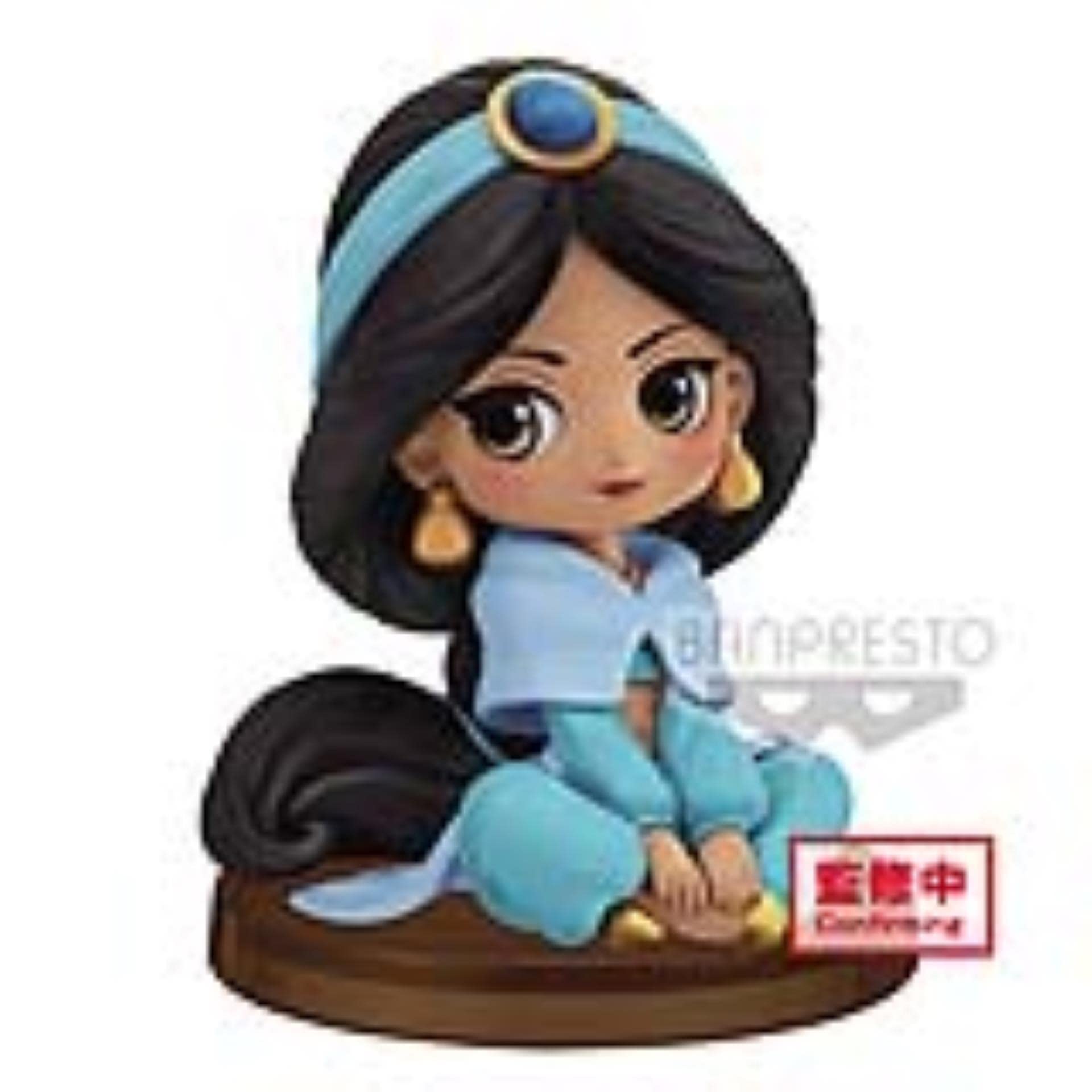 Amazon.com: Disney Character Q Posket Petit - Jasmine : Toys & Games