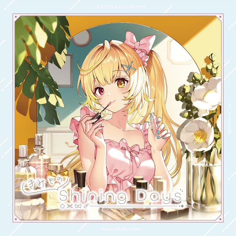 Grand Archive Fast Cure ホイル 星川サラ にじさんじ Grand Archive