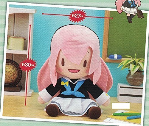 Amazon.co.jp: 初音ミクシリーズ メガジャンボふわふわぬいぐるみ 巡音